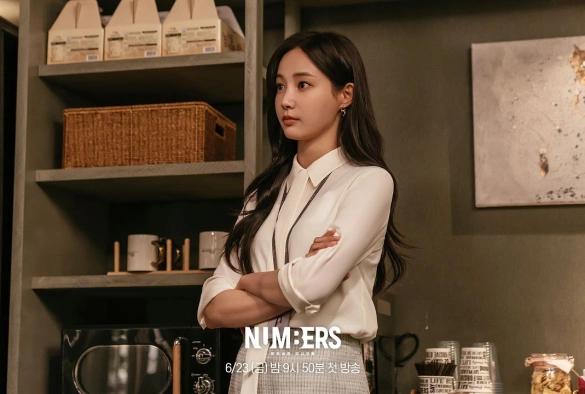 Кадр из дорамы Цифры