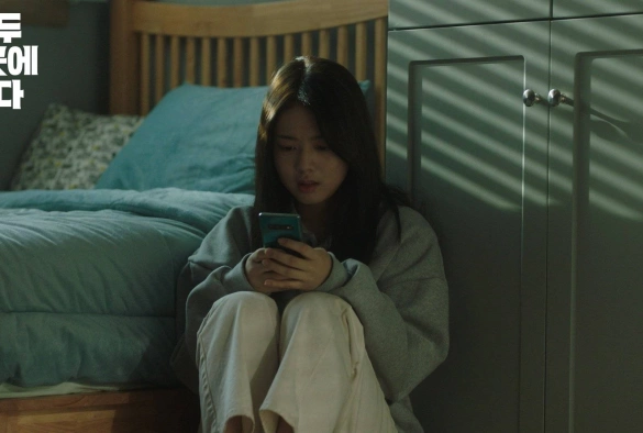 Кадр из дорамы Все там