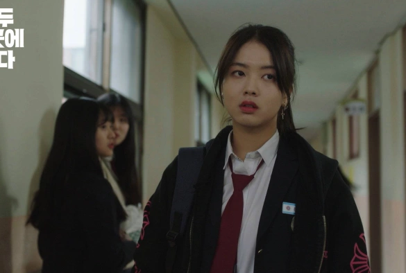 Кадр из дорамы Все там