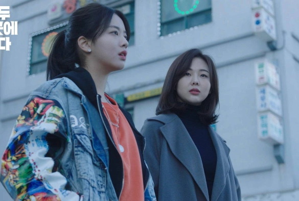 Кадр из дорамы Все там