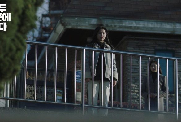 Кадр из дорамы Все там