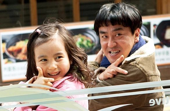 Кадр из дорамы Чудо в камере № 7