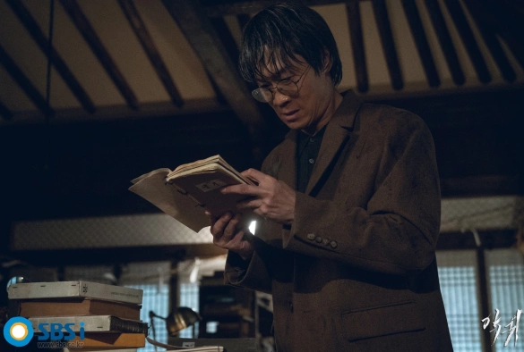 Кадр из дорамы Демон