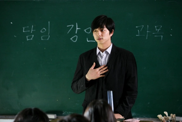 Кадр из дорамы Суровое испытание