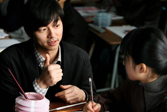 Кадр из дорамы Суровое испытание