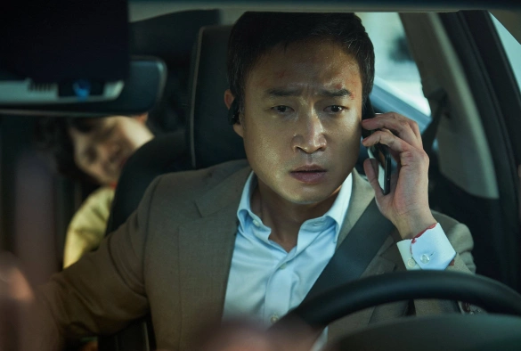 Кадр из дорамы Чёрный звонок