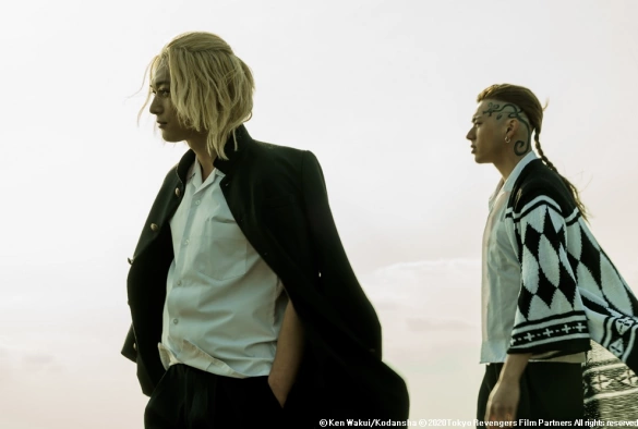 Кадр из дорамы Токийские мстители