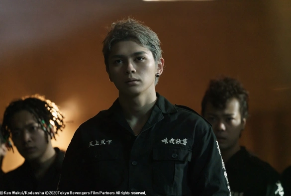 Кадр из дорамы Токийские мстители