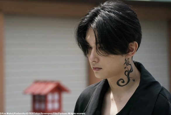 Кадр из дорамы Токийские мстители