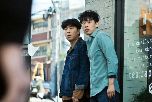 Кадр из дорамы Розыск