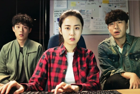 Кадр из дорамы Розыск