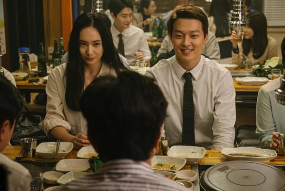 Кадр из дорамы Кисло-сладкие