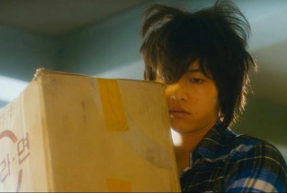 Кадр из дорамы Мальчик-оборотень