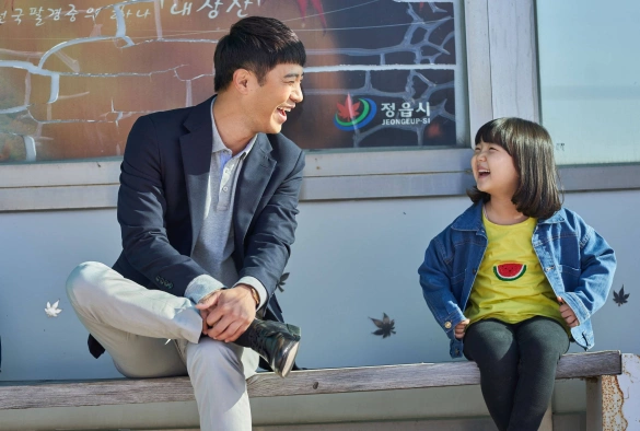 Кадр из дорамы Ты — моё сокровище