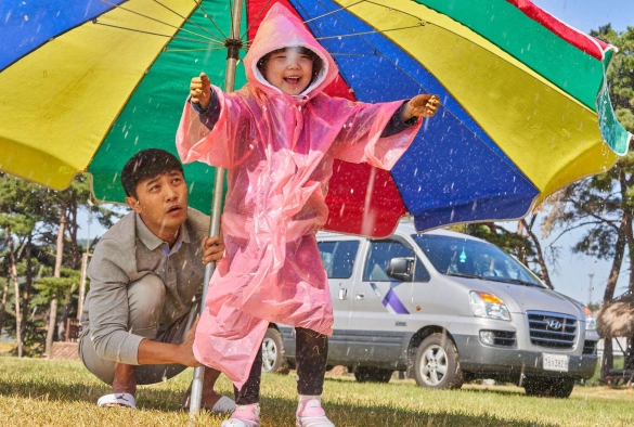 Кадр из дорамы Ты — моё сокровище