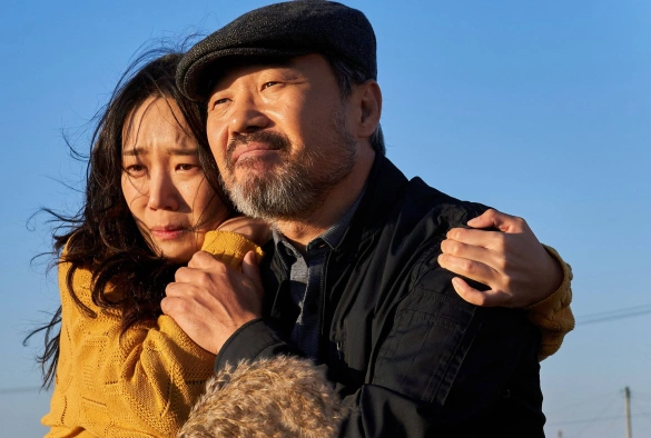 Кадр из дорамы Ты — моё сокровище