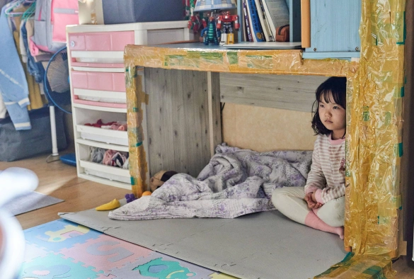 Кадр из дорамы Ты — моё сокровище