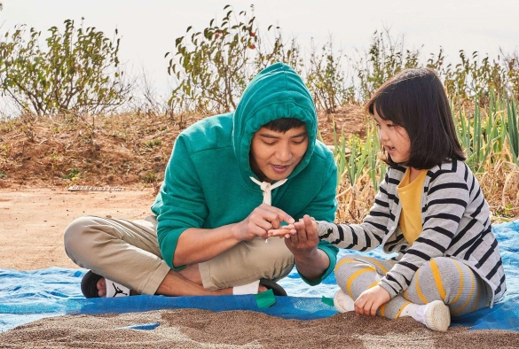 Кадр из дорамы Ты — моё сокровище