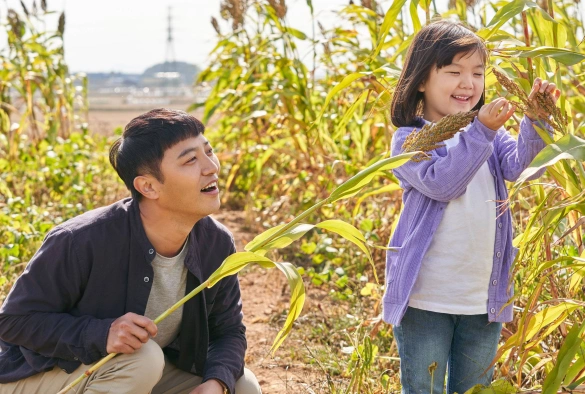 Кадр из дорамы Ты — моё сокровище