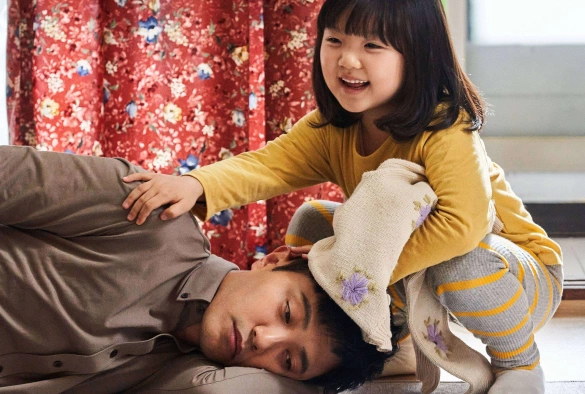 Кадр из дорамы Ты — моё сокровище