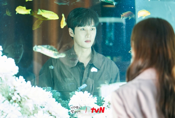 Кадр из дорамы Встретимся в моей 19-ой жизни