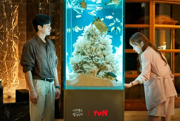 Кадр из дорамы Встретимся в моей 19-ой жизни