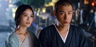 Кадр из дорамы Чародей и Белая змея