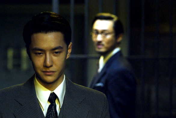 Кадр из дорамы Безымянный