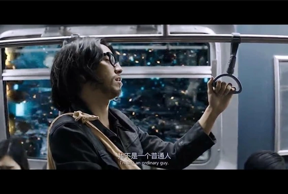 Кадр из дорамы Всемогущий Я