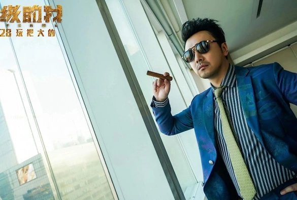 Кадр из дорамы Всемогущий Я