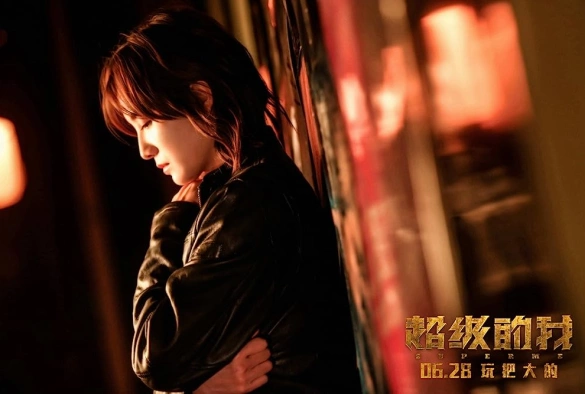 Кадр из дорамы Всемогущий Я