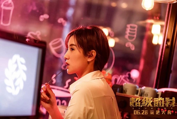 Кадр из дорамы Всемогущий Я