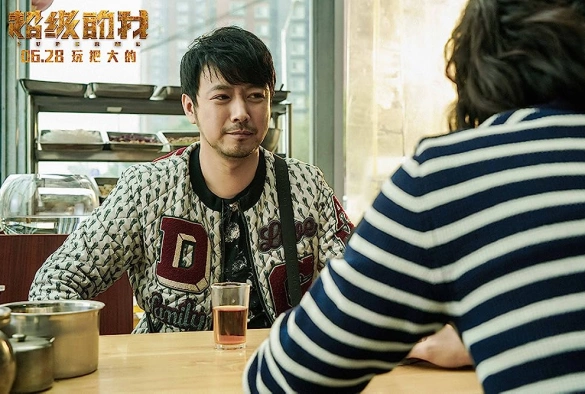 Кадр из дорамы Всемогущий Я