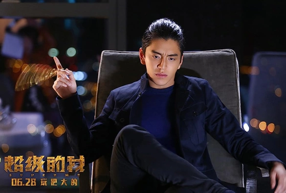 Кадр из дорамы Всемогущий Я