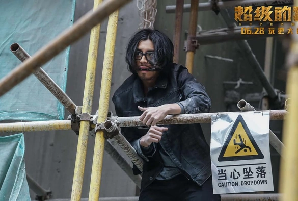 Кадр из дорамы Всемогущий Я