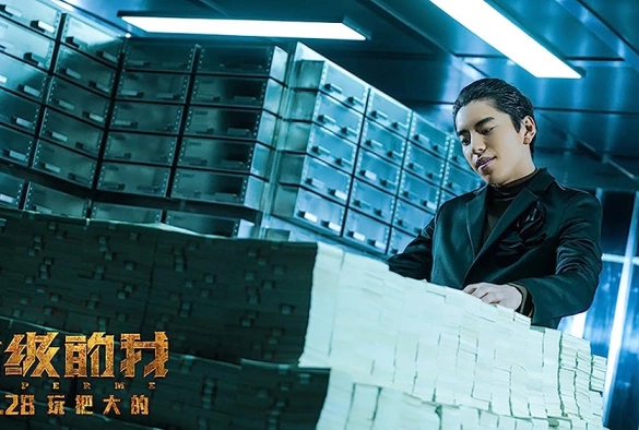 Кадр из дорамы Всемогущий Я