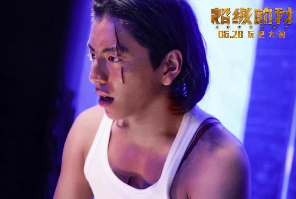 Кадр из дорамы Всемогущий Я