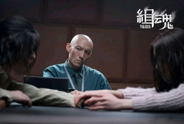 Кадр из дорамы Душа