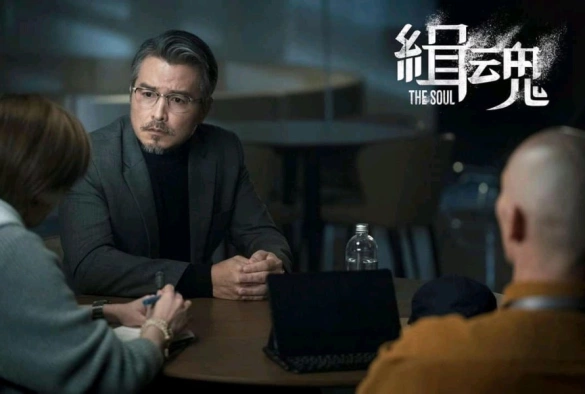 Кадр из дорамы Душа