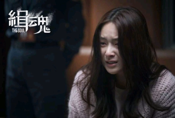 Кадр из дорамы Душа