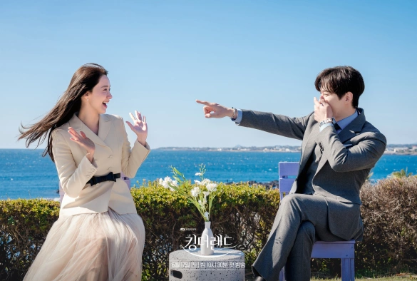 Кадр из дорамы Король земли