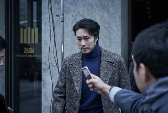 Кадр из дорамы Признание