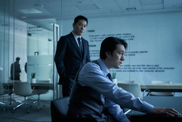 Кадр из дорамы Признание