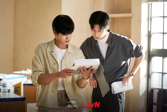 Кадр из дорамы Встретимся в моей 19-ой жизни