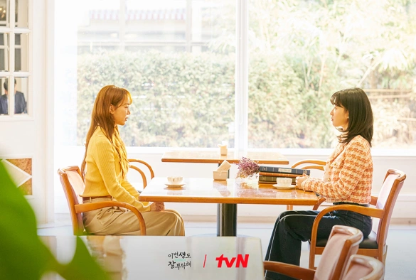 Кадр из дорамы Встретимся в моей 19-ой жизни