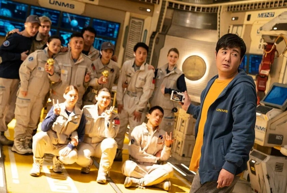 Кадр из дорамы Лунный человек