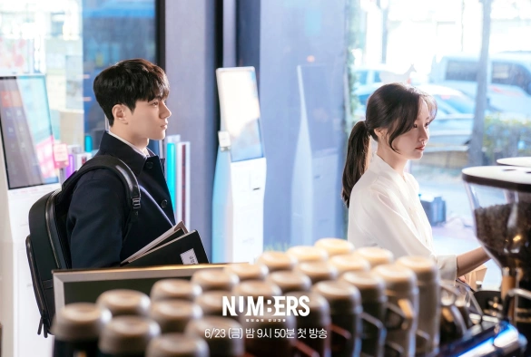 Кадр из дорамы Цифры