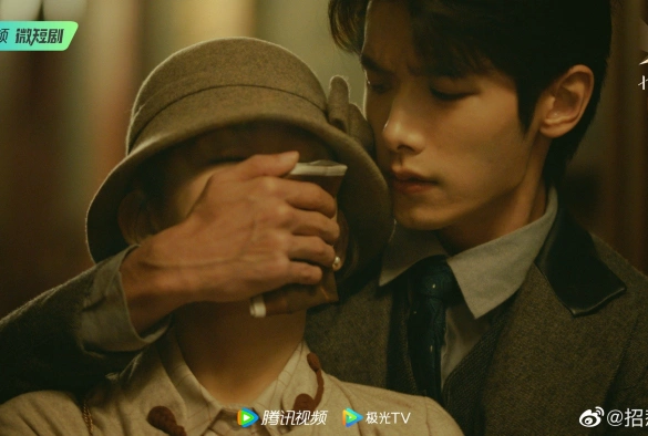 Кадр из дорамы Провокация