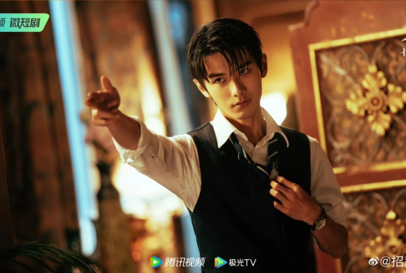 Кадр из дорамы Провокация