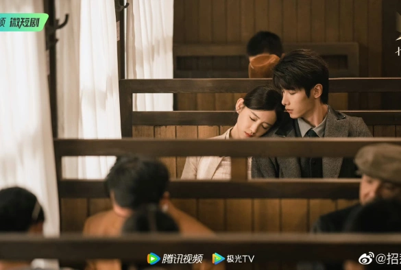 Кадр из дорамы Провокация